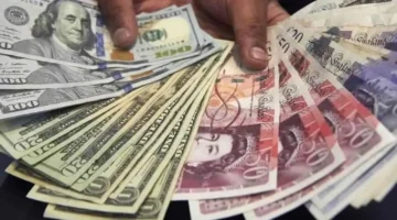 تحديثات الصرف.. تباين أسعار العملات العربية والأجنبية في ختام تعاملات الثلاثاء بمصر